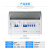 定制适用珠江电气12回路断路器成品配电箱 强电布线箱63a 32A空开 漏保63A+2P32A1P25A6只