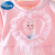 迪士尼（Disney）童装白雪公主裙女宝宝艾莎裙子2024新款儿 童爱莎爱心网纱裙生日4 粉红色 120cm