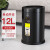 感应垃圾桶 客厅卫生间创意自动智能电动厕所厨房有盖感 CK9916  圆形黑色(12L) 6L