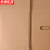 京洲实邦 物流带扣手纸箱打包搬家收纳包装箱【塑料扣90*60*60cm*1个】ZJ-4372