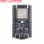适用ESP32-S3 核心板 开发板 语音识别  音频 diy 全IO引出wifi b 完整版(N8R8)