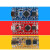 开源6路舵机控制器机器人机械手臂主板512FSTM322Fo-三合一 总线MP3(含喇叭mp3)