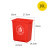 无盖夹缝垃圾桶带盖大号商用餐饮办公室大容量家用厨房创意垃圾箱 红色 10升(无盖)投放标