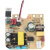 声波加湿器大雾量线路板机械款智能款通用加湿器电路板主板 绿色 智能板