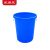 采易乐 大号水桶 加厚塑料圆桶 工业酒店厨房大容量储水桶物业垃圾桶 60L蓝色不带盖03464