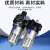 油水分离器BFR/BL/BFC2000 3000 4000二联件空气过滤器 二联件BFC4000