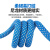 山都澳 户外静力绳 速降耐磨登山绳安全绳 子高空作业攀岩绳索装备SD283（11.5mm40米）蓝色
