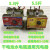 【立盾】全铜线25A型8v12v16v24v可调节变压器电瓶充电器厂家 双猫10A型充电器