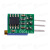 TP353 方波输出 NE555模块 振荡器 可调频率 脉冲发生器 信号源 0.5Hz-70Hz