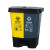 天颛双桶医疗垃圾分类垃圾桶公共场合废弃黄色封闭式医院废物家用 20升医疗双桶黄灰