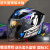 RSV摩托车头盔女夏季四分之三盔双镜片男士机车骑行复古外卖带蓝牙槽 超音速-蓝 XL (58-59cm)