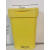 治疗车垃圾桶污物桶翻盖摇盖抢救车abs卫生桶废物带盖子 黄色垃圾桶摇盖式