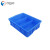 分齐 分格零件盒塑料加厚多格箱螺丝分类五金配件工具箱物料分类长方形 570三格蓝 565*420*155mm