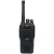 科立讯（kirisun）DP665 对讲机 数字对讲机大功率 调频 手台