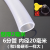 四季软管水管透明防冻牛筋加厚橡胶管塑料PVC蛇皮管4分6分1寸 20米(6分管内径20毫米 送卡箍)