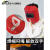 圣斗云电焊专用叼嘴咬嘴口叼焊接配件手持式红钢纸面罩焊帽防护罩氩弧焊 1个咬嘴+钢纸面罩