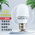 开尔照明（CARE） LED节能灯泡  E27大螺口物业工厂商用光源 5W 白光6500K 柱形灯 T40