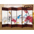 千惠侬中式客厅移动折叠屏风隔断墙卧室简约现代简易遮挡帘房间床边家用 1.7米高*50厘米宽（单面）4扇