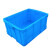 南盼塑料周转箱长方形加厚周转筐物流整理中转箱带盖 蓝色