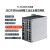 TL-SF1008工业级 8口百兆WEB网管交换机 导轨和壁挂安装 SG2226工业级24千兆网口+2千兆光口