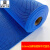 洛楚（Luxchic）塑胶防滑垫加厚加密踩不烂蓝色1.2x1米 厨房浴室泳池卫生间隔水脚垫pvc塑料地毯s镂空网眼