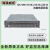 全新原装现货 海康威视综合安防平台服务器DS-VE22S-B DS-VM21S-B 二手 4210*64G内存