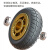 贝傅特 重型8寸TPR单轮 橡胶单轮 工业拖车平板推车轮子承重防滑纹理滑轮单轮