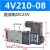 CHUKA巨开电磁阀4V210-08220V控制阀4V310 24V换向阀4V410-15气动 4V410-15单阀体不带线圈