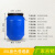 工创优品 发酵桶加厚塑料桶化工桶大口圆桶带盖密封酵素桶食物可用储水桶 蓝色25L