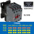 电气cjx2s-12101810交流接触器2510 220V单相380V三相3210 6511 CJX2S-0610定制 控制电压-220V