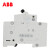 ABB微型断路器 10103991│SH202-C20 脱扣特性C 2P 20A 分断能力6kA ,A