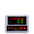 电子秤显示器仪表充电器地磅秤配件接线盒信号线传感器电池串口线 ZF8003-T2仪表