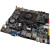 适用于1037U双核低功耗CPU收银机收款机工控机LVDS ITX 17X17主板 褐色