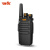 DK东坤 DK-468专业小型对讲机大功率远距离超长待机手持对讲器机商业民用商用手台户外电台