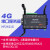 物联网rs485转以太网4gdtu模块modbus通信串口服务器 HF2421G HF-2421G胶棒天线