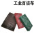 加厚工业百洁布卷不锈钢拉丝布除锈布金刚砂百洁布工业用 红7447(宽10厘米*长6米