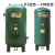 储气罐03/0.6/1/2/3/5立方空压机压力罐气泵真空缓冲罐不锈钢正容 1.5立方