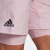 阿迪达斯 （adidas）男士运动短裤日常休闲短裤带内衬吸湿排汗夏季潮流HG6419 Pink M
