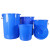 康丽雅 K-0321  大号圆形塑料水桶 物业储水桶工业收纳桶清洁桶垃圾桶 160L无盖白色