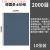 砂纸进口沙纸打磨抛光沙皮2000目超细5000水磨3000水砂纸 2000#十张