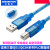 适用 q系列PLC编程电缆Q01/Q02H通讯下载数据线USB-Q02H ETH-Q-2P 2m