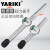 YARIKI雅瑞克检测型指针表盘扭力公斤扭矩力矩扳手高精度0-2000Nm 1/2表盘0-200Nm