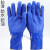 手套劳保加绒耐磨防刺防水防滑防油耐酸碱工业全浸塑专用杀鱼手套 全浸塑蓝磨砂（3双）