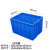加厚周转箱塑料长方形大号物料箱塑胶箱中转胶框货架 19号外尺寸：685*495*430mm