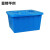 富都华创 加厚50升蓝色带盖塑料水箱 储水桶水产箱周转箱 FDHC-DGSX-11