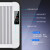 多朗 碳晶石墨烯取暖器电暖器家用电暖气片对流式暖风机速热壁挂浴室取暖器 豪华智能款2000W