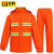 百舸 高速交通执勤巡逻分体式雨衣雨裤套装加厚救援反光雨衣可定制 橙色 XL
