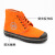 搏峰（BOVFN）城市环卫工人专用鞋 防滑耐磨 带反光标志 环卫高帮鞋 38