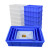 零件盒周转箱塑料物料收纳配件盒五金螺丝工具熟料加厚长方形盒子 9号蓝（需要白色请备注） 【加厚耐磨】