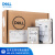 戴尔（DELL）服务器硬盘NAS存储企业级SAS/SATA 18T/18TB SAS（7.2K 3.5英寸）